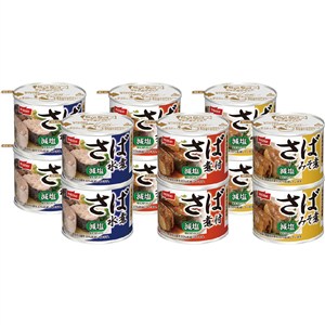 ＜ニッスイ＞さば缶詰合せ