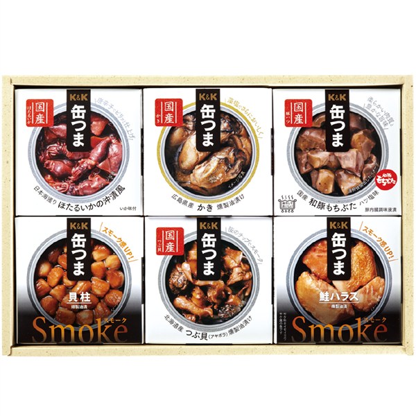 ＜Ｋ＆Ｋ＞缶つまバラエティセット