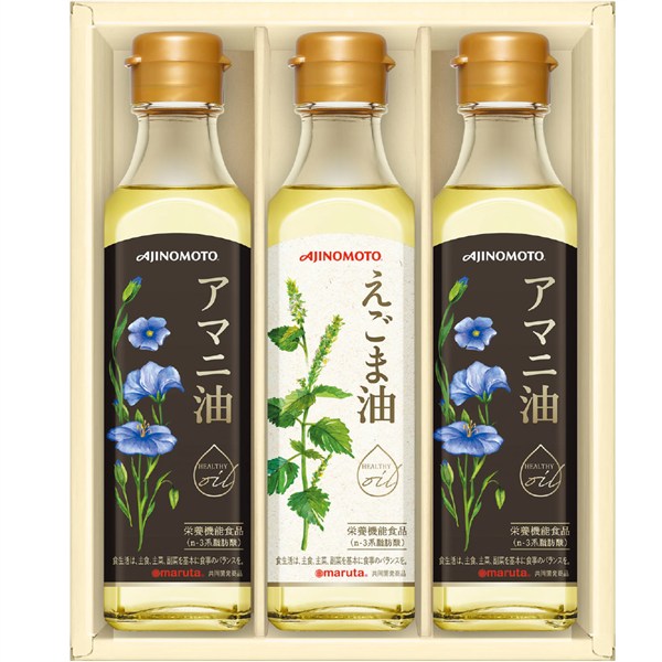 ＜味の素＞えごま油＆アマニ油ギフト