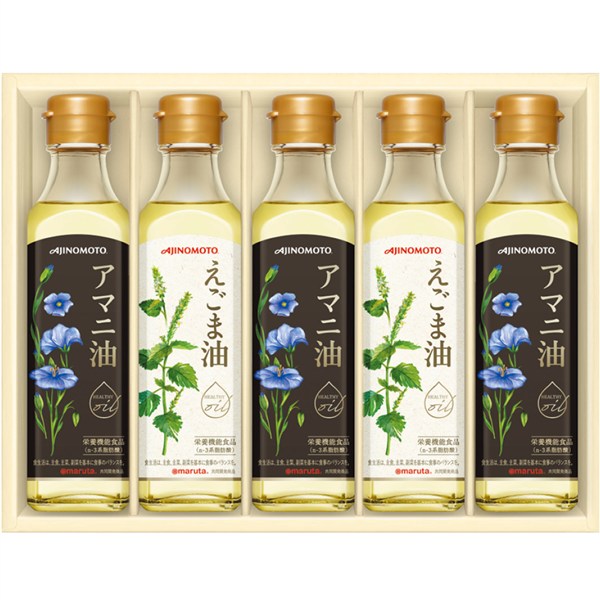 【期間限定送料無料】＜味の素＞えごま油＆アマニ油ギフト