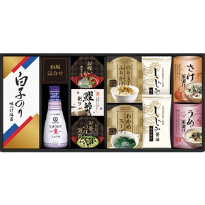 ＜創愛＞食卓バラエティセット