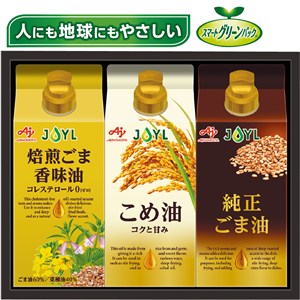 ＜味の素＞オイルセレクションギフト