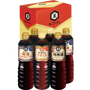 ＜キッコーマン＞しょうゆギフト