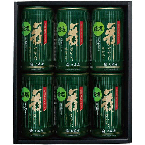 ＜大森屋＞減塩味付のり卓上ギフト