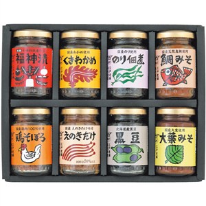 ＜酒悦＞美味名彩
