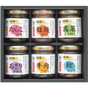 ＜酒悦＞減塩佃煮・惣菜詰合せ瓶詰