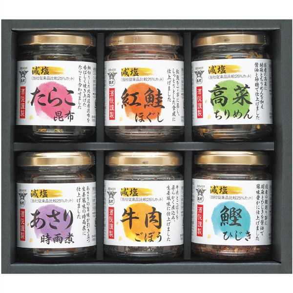 ＜酒悦＞減塩佃煮・惣菜詰合せ瓶詰