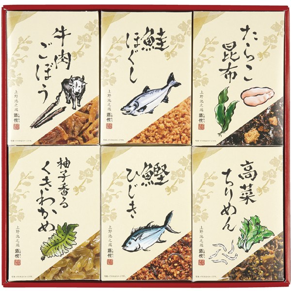 ＜酒悦＞厳選味祭