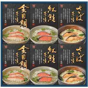 ＜酒悦＞お魚茶漬ごのみ