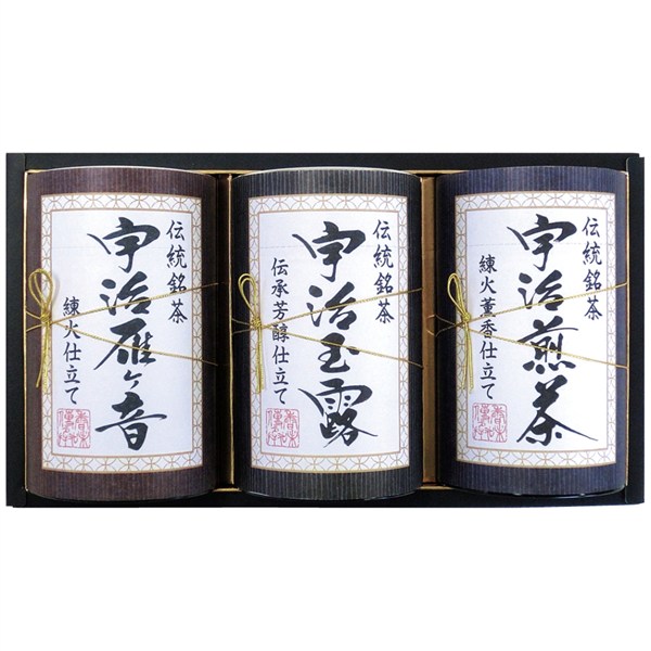 ＜宇治香園＞銘茶詰合せ