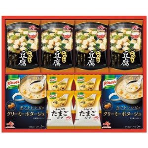 ＜味の素＞「具たっぷり味噌汁」＆「クノール」スープギフト