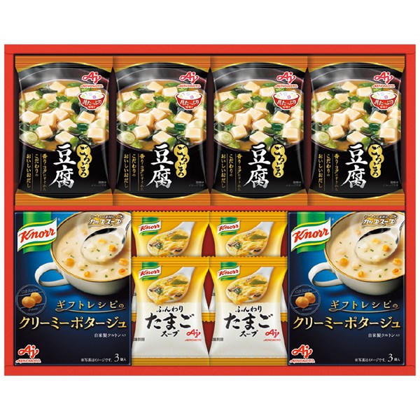 ＜味の素＞「具たっぷり味噌汁」＆「クノール」スープギフト
