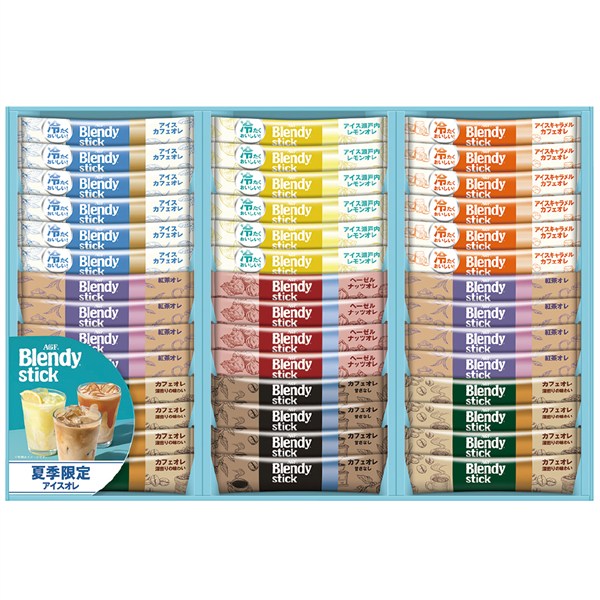 ＜ＡＧＦ＞「ブレンディ」スティック アイス＆ホットオレ ギフト