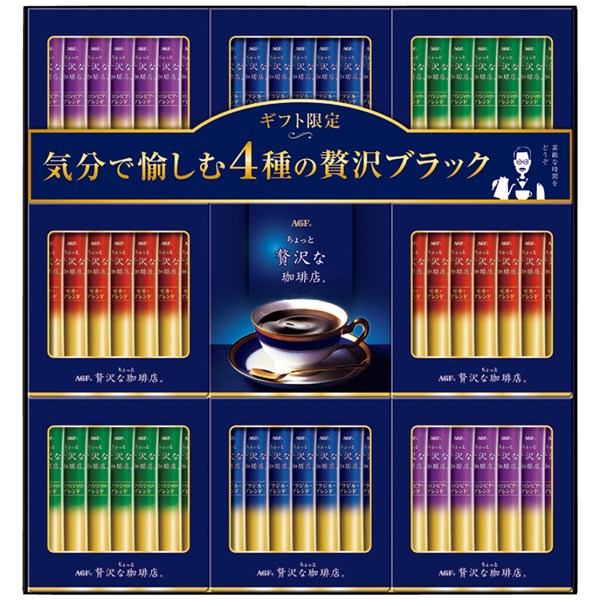 ＜ＡＧＦ＞「ちょっと贅沢な珈琲店」スティック　ブラックギフト