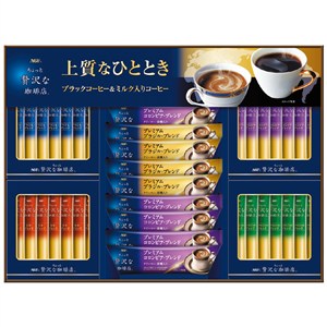 ＜ＡＧＦ＞「ちょっと贅沢な珈琲店」スティック　アソートギフト