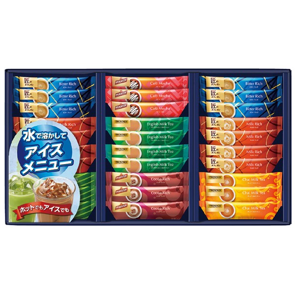 ＜片岡物産＞〈トワイニング・辻利・匠のカフェオレ・バンホーテン〉スティック　バラエティ　ギフト