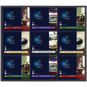 ＜ＡＧＦ＞「ちょっと贅沢な珈琲店」ドリップコーヒーギフト[yd70]