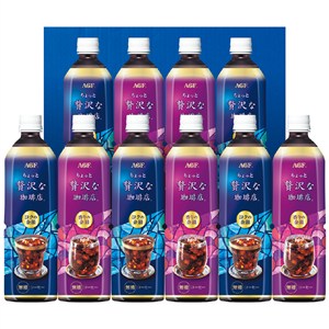 ＜ＡＧＦ＞「ちょっと贅沢な珈琲店」アイスコーヒーギフト
