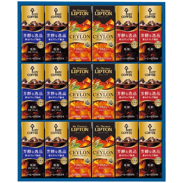 ＜キーコーヒー＞天然水パーソナル飲料ギフト