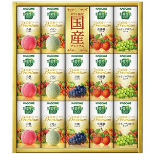 ＜カゴメ＞野菜生活 国産プレミアム[yd50]