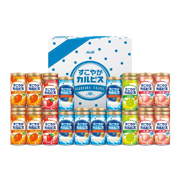 ＜カルピス＞すこやかカルピスギフト