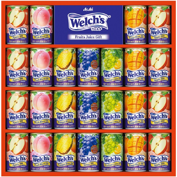 ＜ウェルチ＞ウェルチギフト