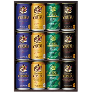 ＜サッポロビール＞ヱビス4種の味わいセット