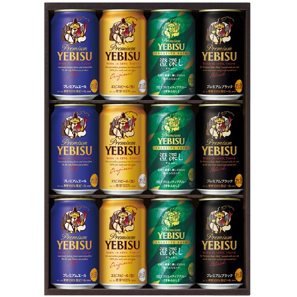 ＜サッポロビール＞ヱビス4種の味わいセット