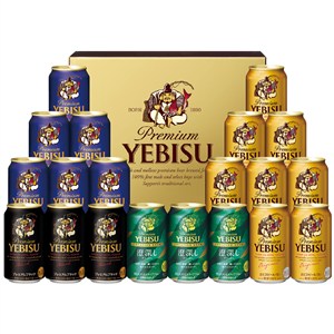 ＜サッポロビール＞ヱビス4種の味わいセット