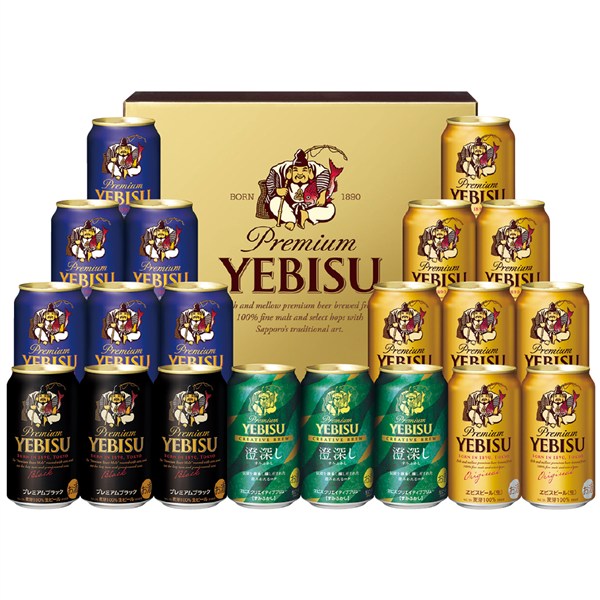 ＜サッポロビール＞ヱビス4種の味わいセット