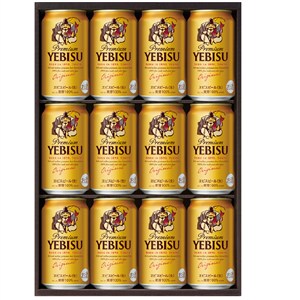 ＜サッポロビール＞ヱビスビール缶セット