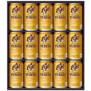 ＜サッポロビール＞ヱビスビール缶セット