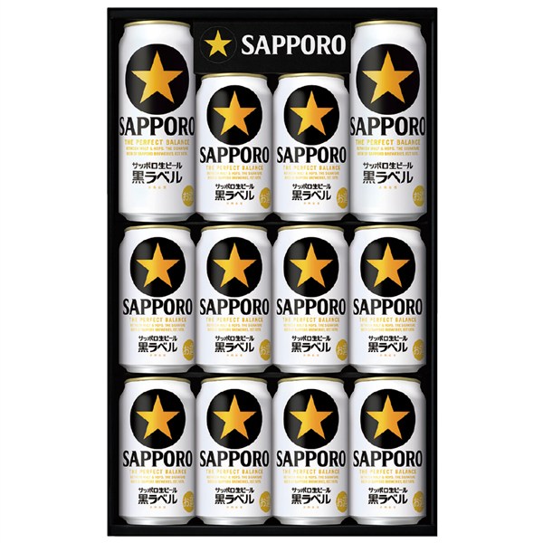 ＜サッポロビール＞サッポロ生ビール黒ラベル缶セット