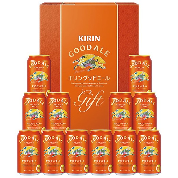 ＜キリン＞キリングッドエールセット