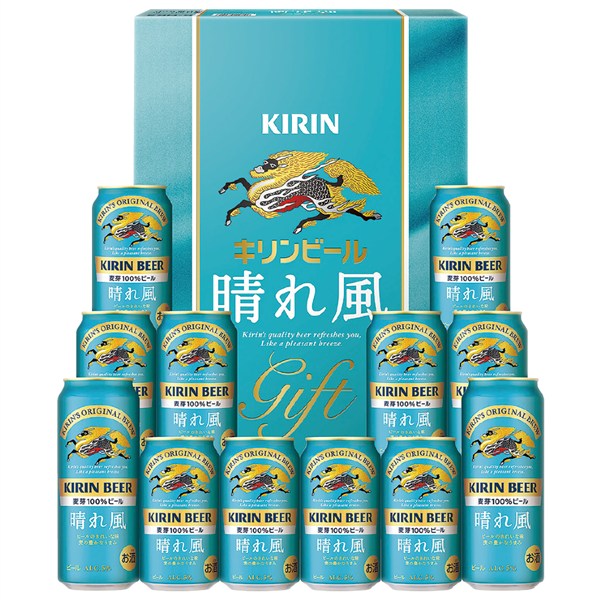 ＜キリン＞晴れ風セット