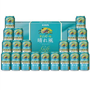 ＜キリン＞晴れ風セット