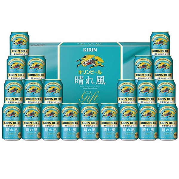 ＜キリン＞晴れ風セット