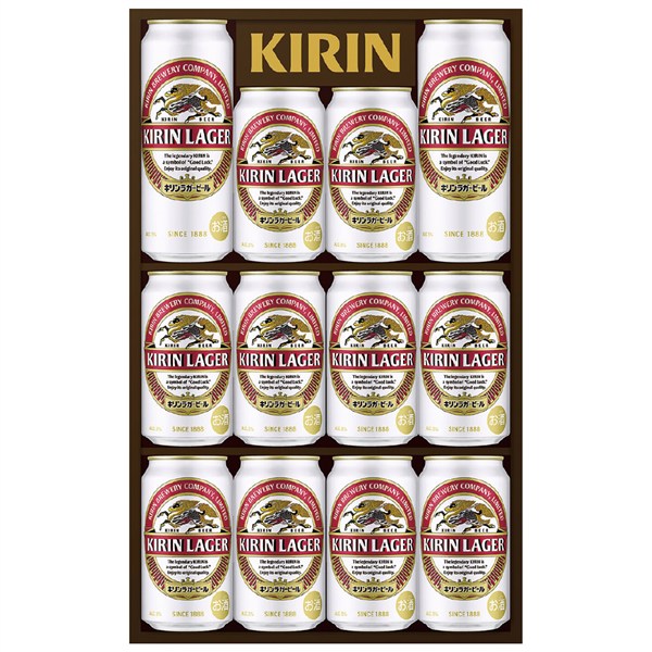 ＜キリン＞ラガービールセット