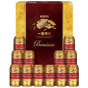 ＜キリン＞一番搾りプレミアムセット