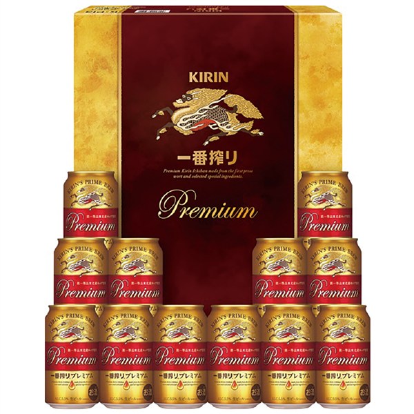 ＜キリン＞一番搾りプレミアムセット