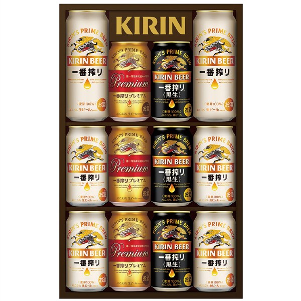 ＜キリン＞一番搾り３種飲みくらべセット　プレミアム・黒ビール入り
