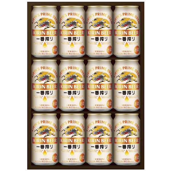 ＜キリン＞一番搾り生ビールセット