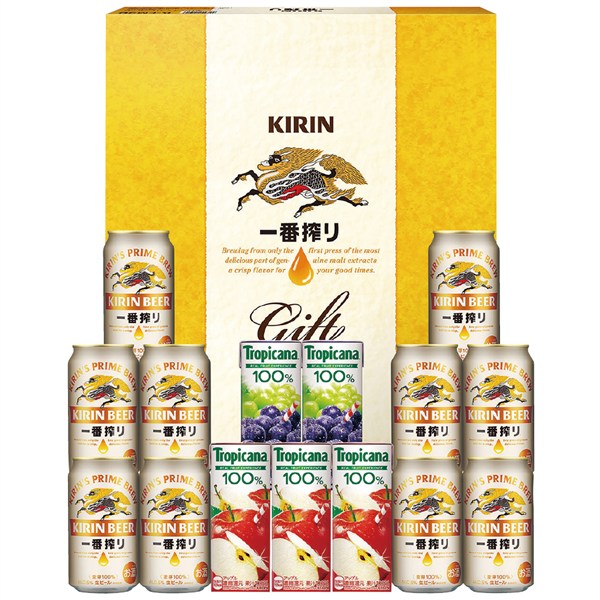 ＜キリン＞ファミリーセット