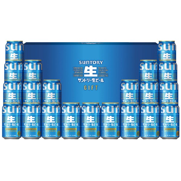 ＜サントリー＞生ビールセット