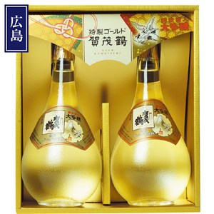 ＜賀茂鶴＞大吟醸特製ゴールド賀茂鶴