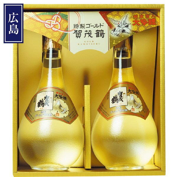 ＜賀茂鶴＞大吟醸特製ゴールド賀茂鶴
