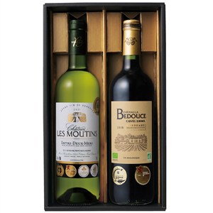 フランス金賞受賞紅白ワインセット
