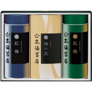＜山本海苔店＞「紅梅」海苔・海苔茶漬詰合せ