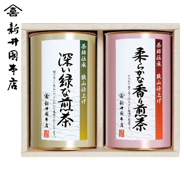 ＜新井園本店＞茶師伝承　銘茶詰合せ