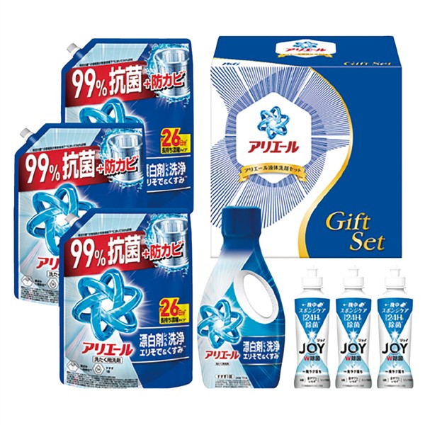 ＜Ｐ＆Ｇ＞アリエール液体洗剤セット